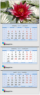 Квартальный календарь с тремя рекламными и боковыми полями